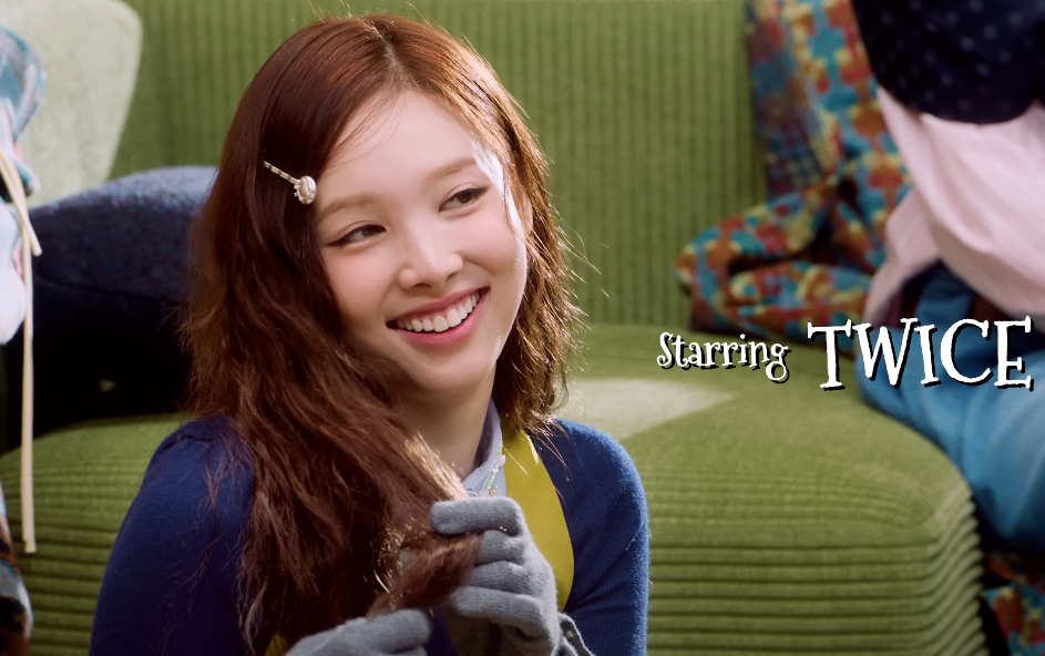 트와이스 나연