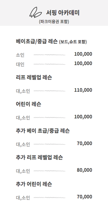 2022 수험생 할인