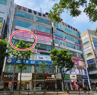 조리원맞은편소아과