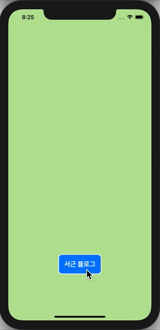 SwiftUI : DarkMode 구현하기 - Environment - DarkMode - 실행 SwiftUI : DarkMode 구현하기 - Environment - DarkMode - 실행