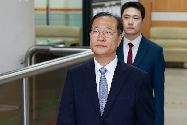 박성재 내란 항소심 판결