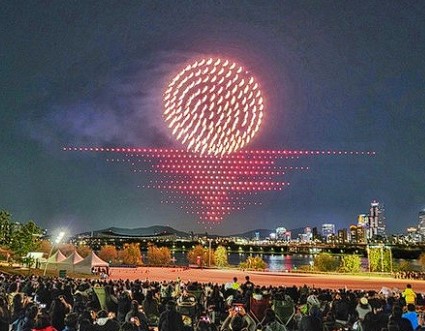 한강불빛공연-장소