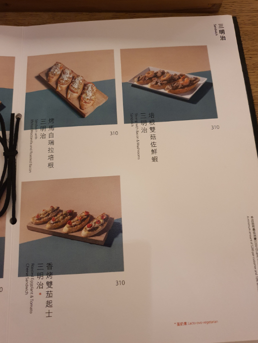 대만 카페 추천