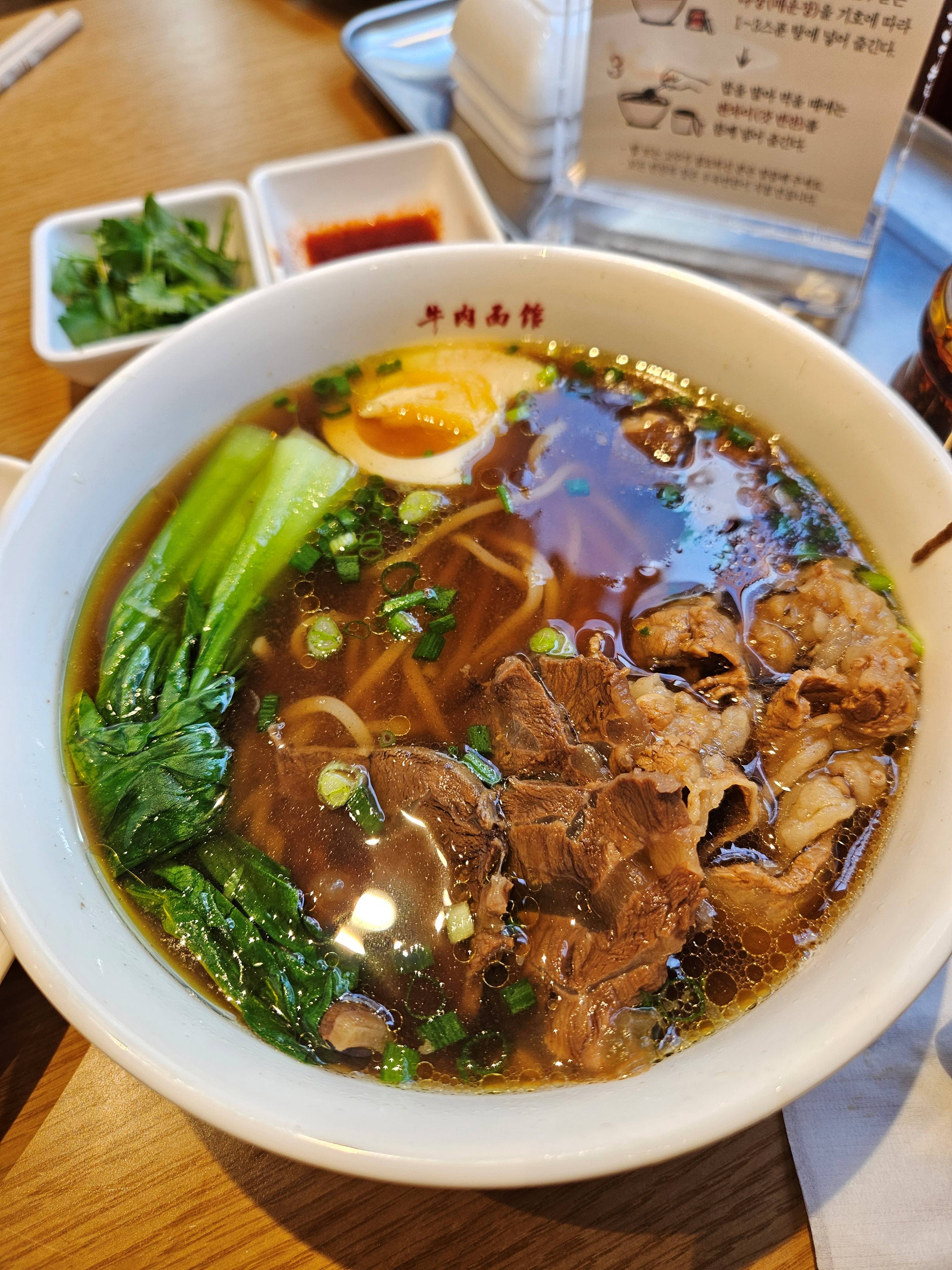 진중우육면관12.jpg