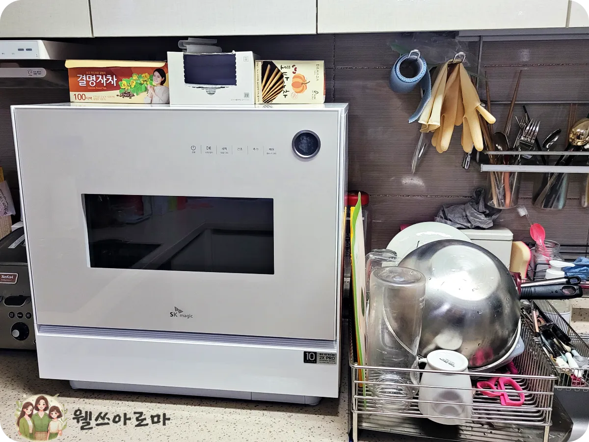 SK매직-식기세척기-6인용-싱크대상판-설치된사진