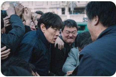 경제위기 다시 보는 국가부도의 날 (위기대응, 금융)