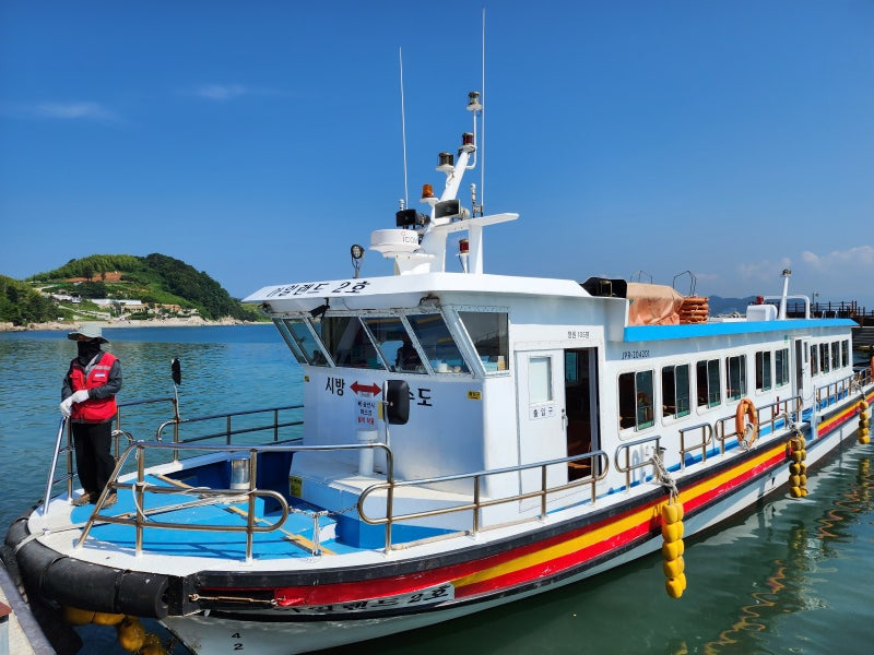 이수도 둥지민박 1박 3식