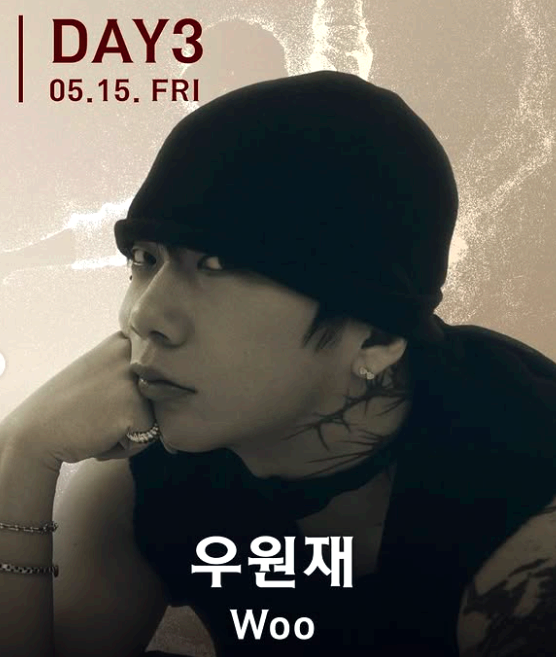 홍대 대학축제