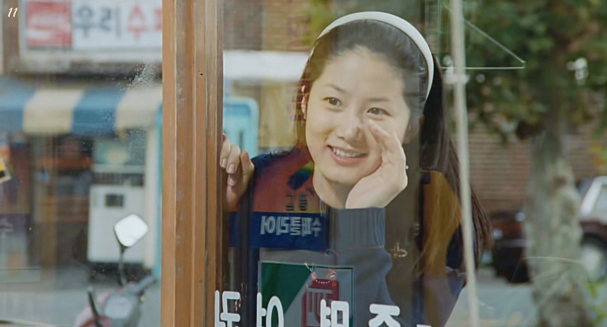 심은하-8월의-크리스마스