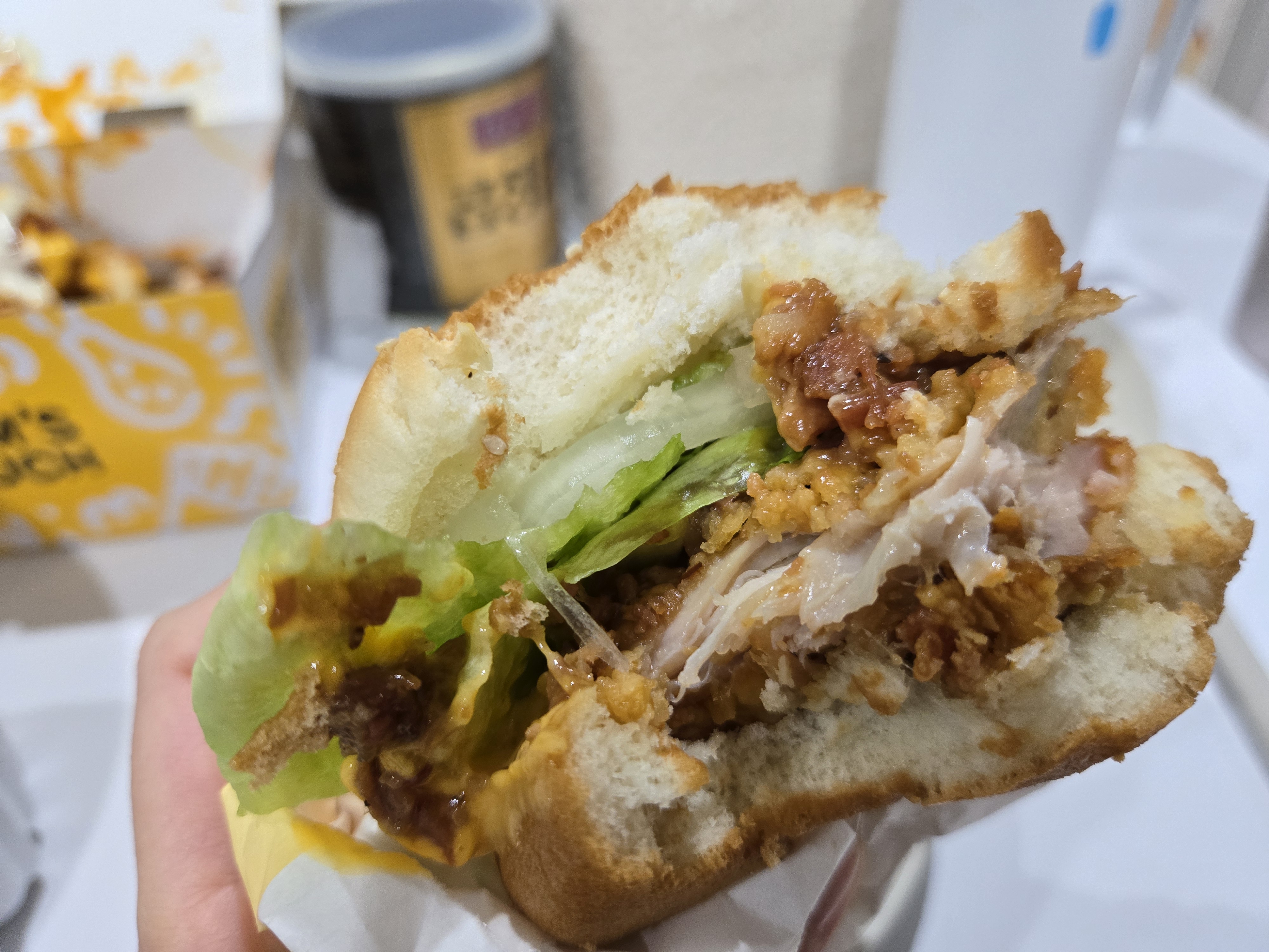 맘스터치 애드워드 리 싸이버거