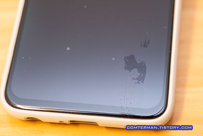 비스비 강화유리 올레포빅 코팅 불량