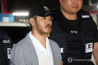 박왕열 마약공급책 송환 &amp;#124; 태국 검거 누구 신상