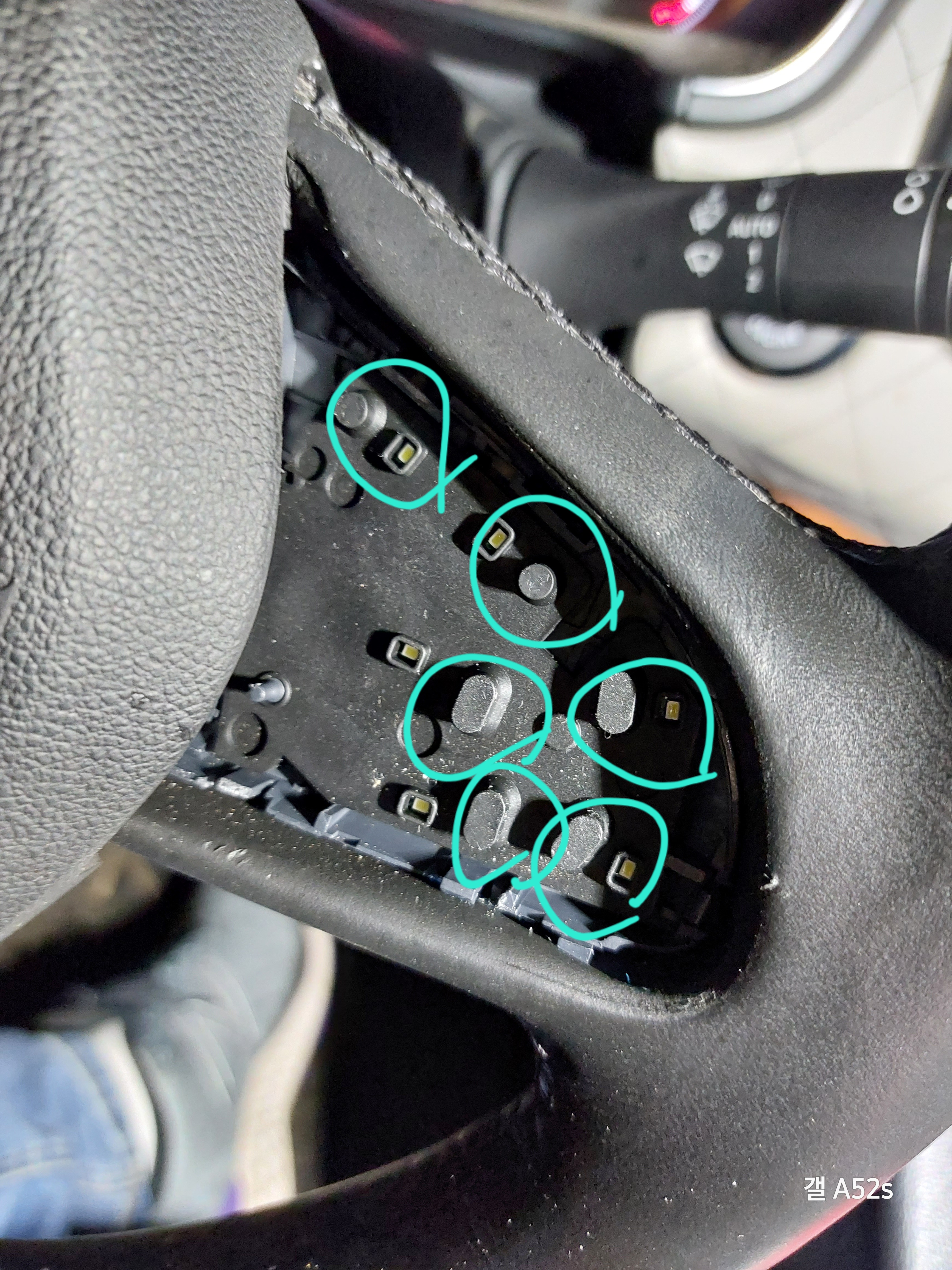 총 5개의 핸들 버튼