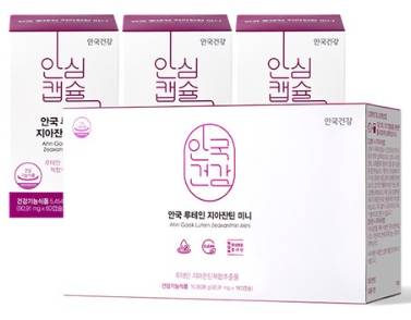 안국건강 루테인 지아잔틴 미니, 180캡슐, 1개