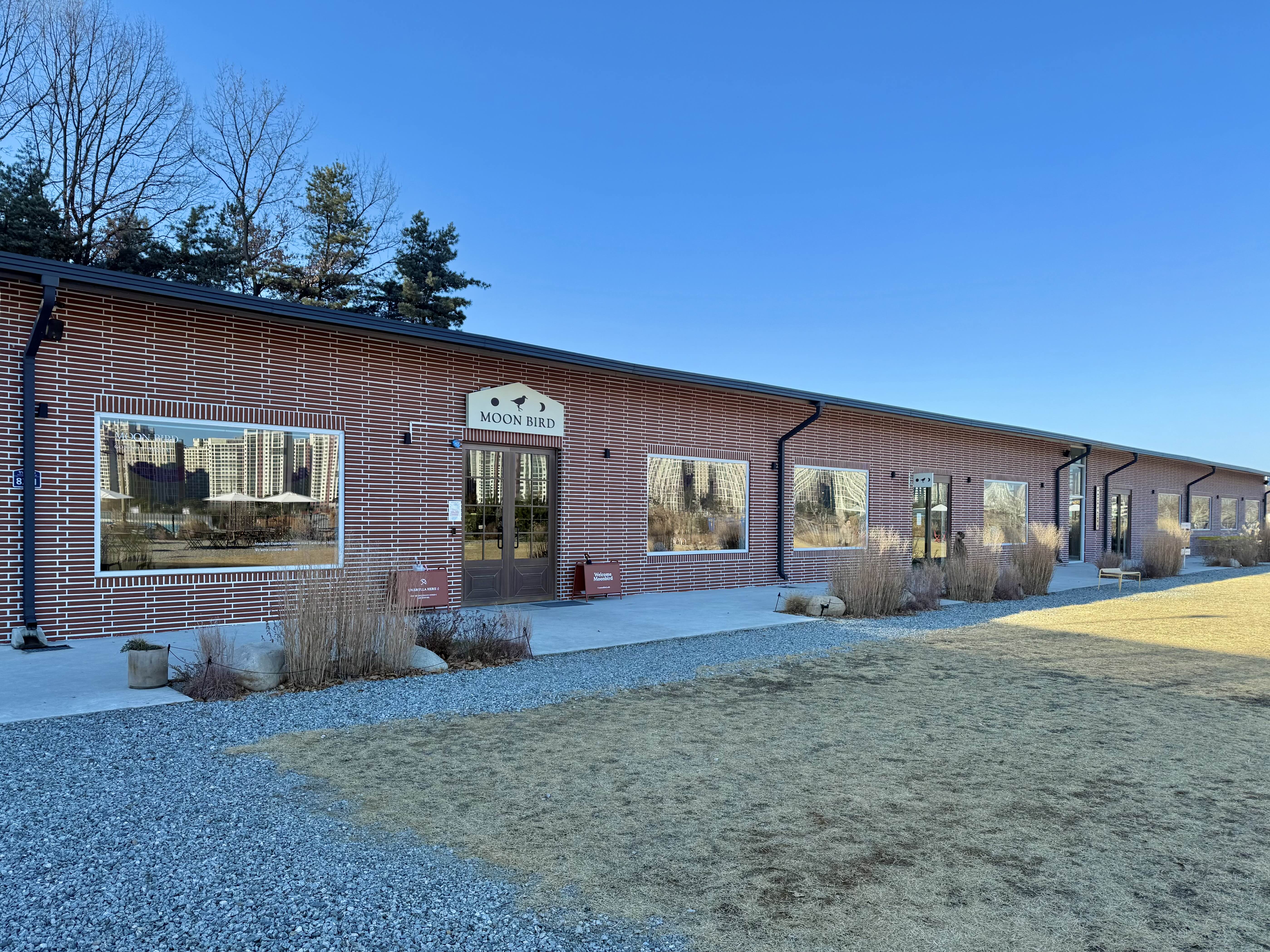 양주 카페 문버드 외관 이미지