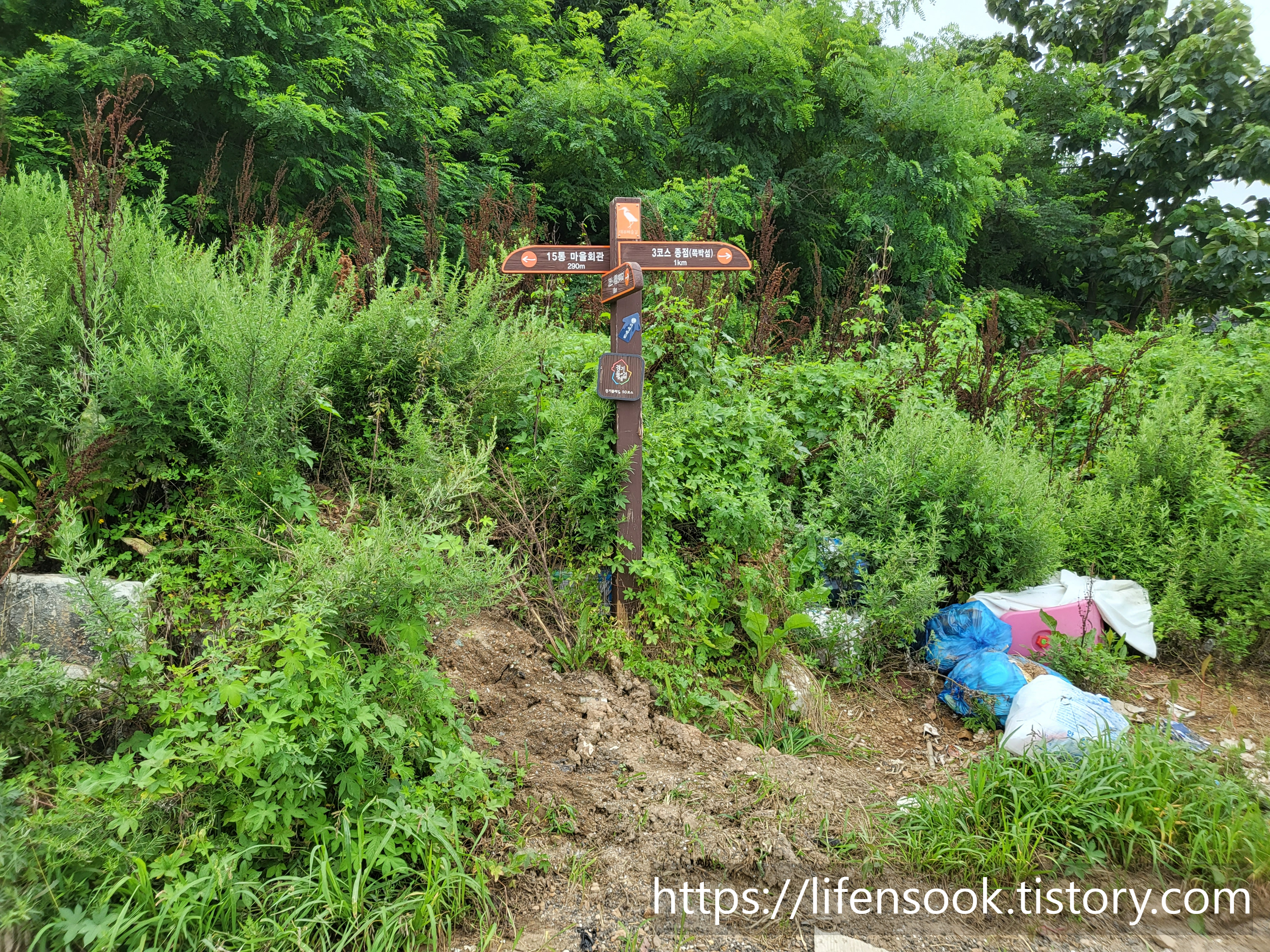 대부해솔길 3코스 이정표 17