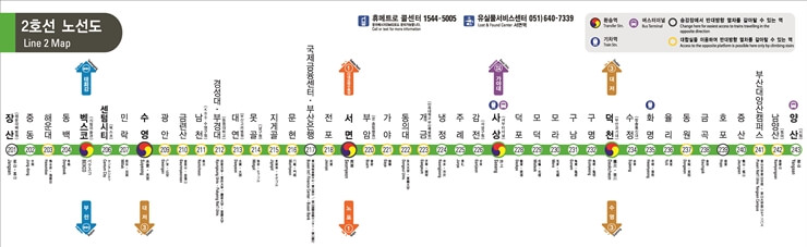 부산지하철 2호선 노선도