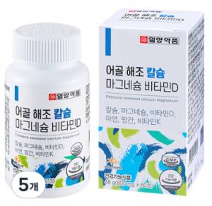 일양약품 어골 해조 칼슘 마그네슘 비타민D 비타민K 48g, 60정, 5개