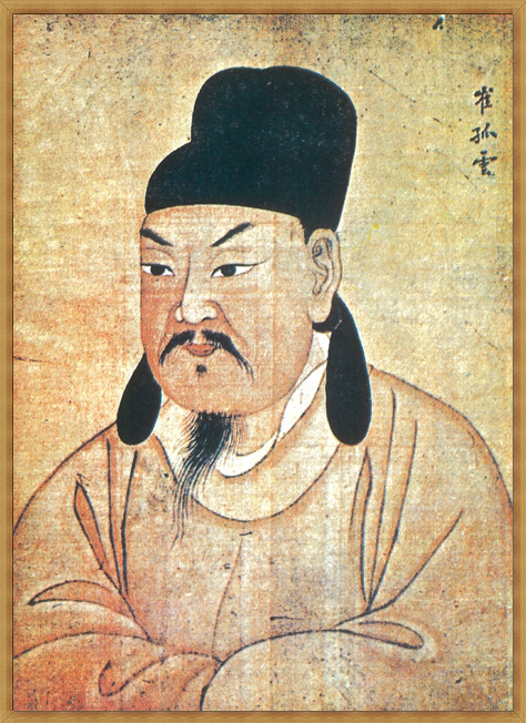 경주 최씨