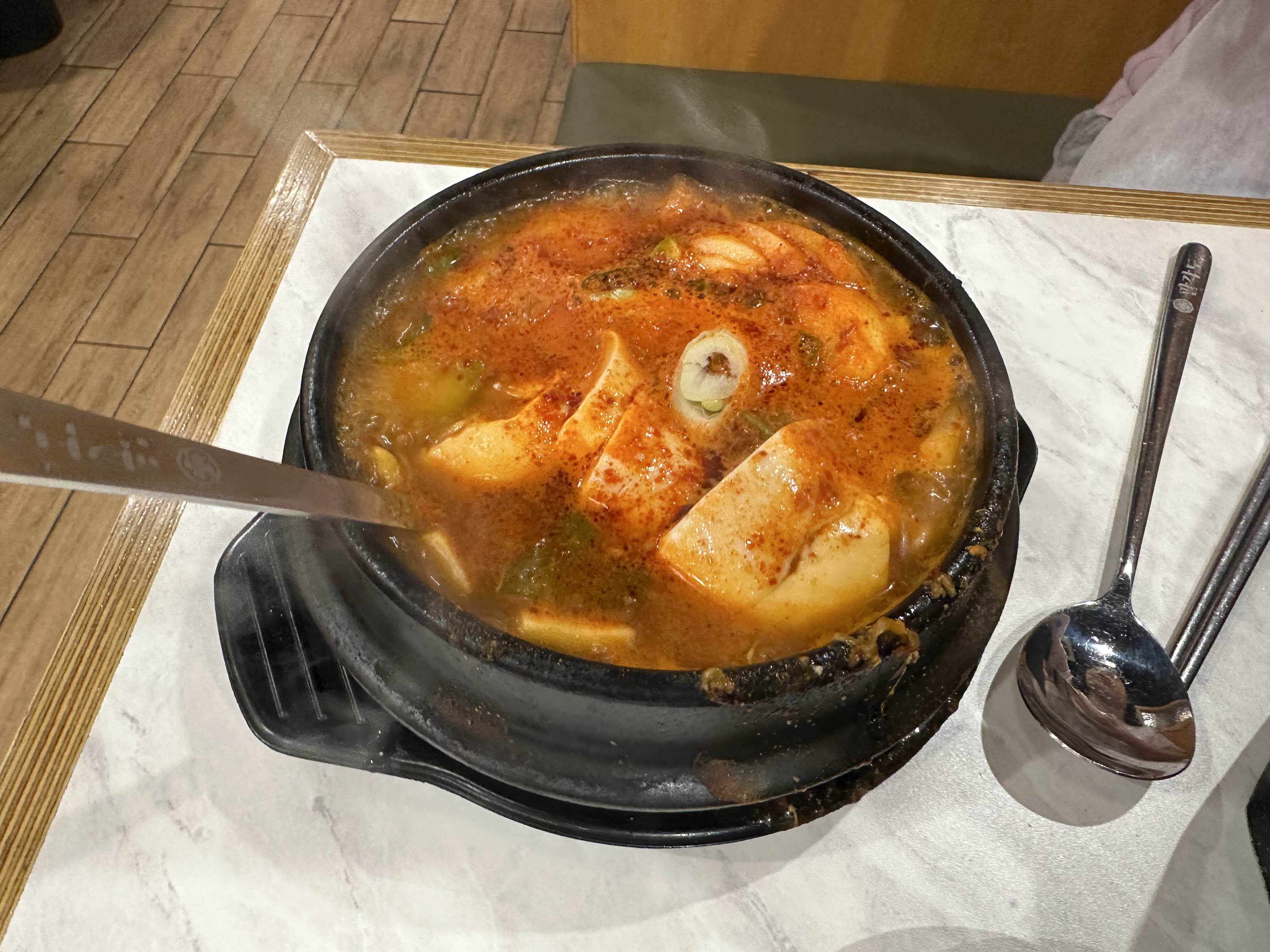 팔각도 해물 순두부찌개