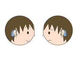 보청기 국가보조금 신청방법