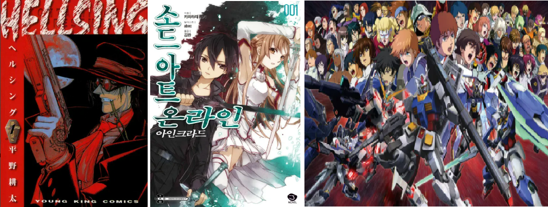 애니메이션 장르별 특징과 대표 작품 완벽 분석