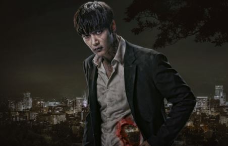 좀비탐정 박주현 최진혁 첫방송