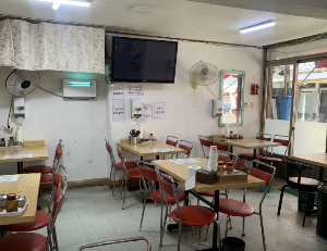 청량리 함흥냉면