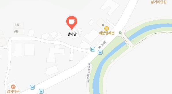 동네한바퀴-의왕-한옥카페-어디