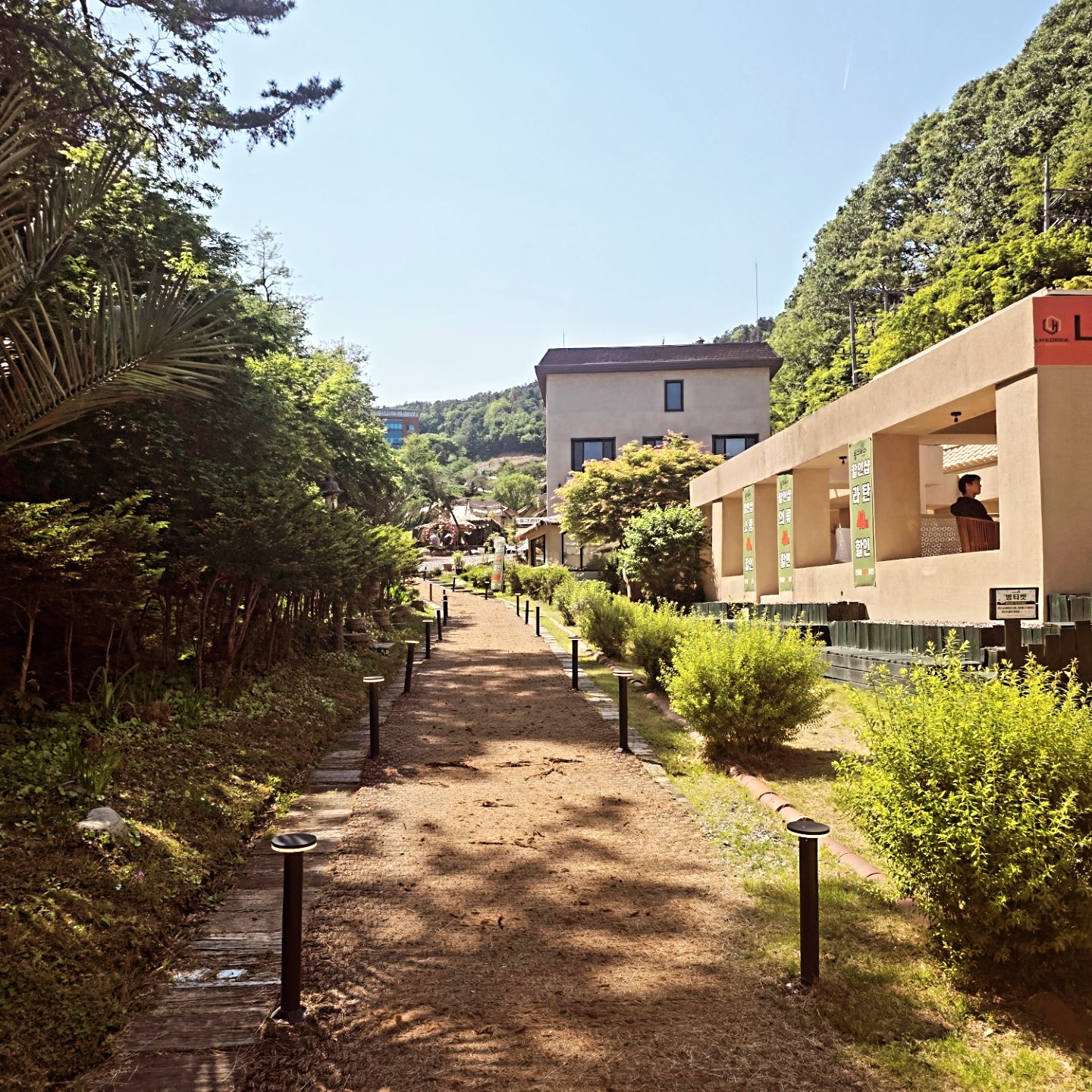CAFE 정그리다 in 용인