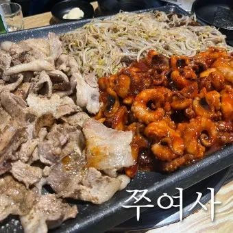 진해 맛집 best 10 현지인 맛집_8