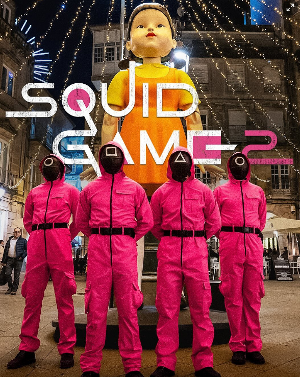오징어게임2