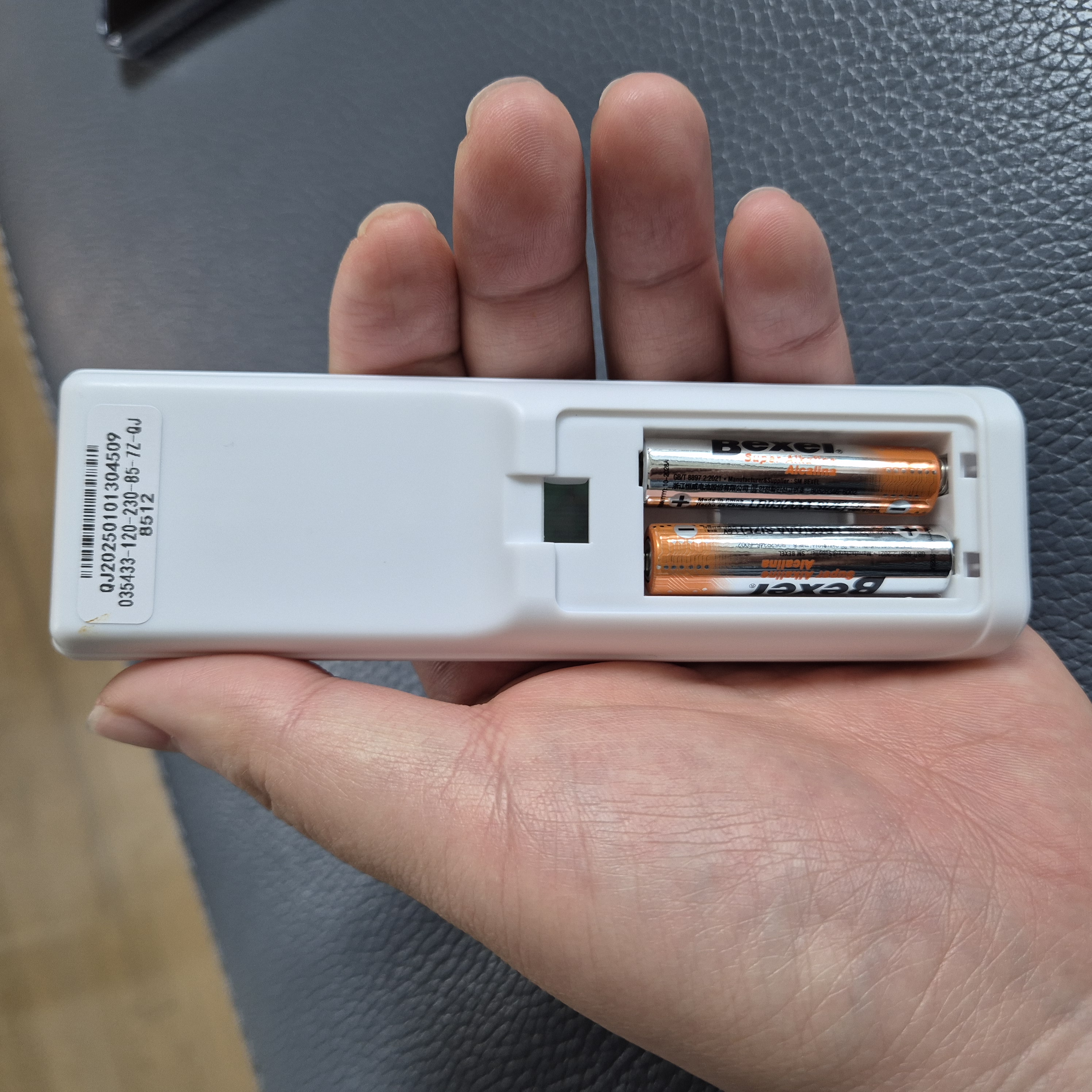 실링팬 리모콘 베터리