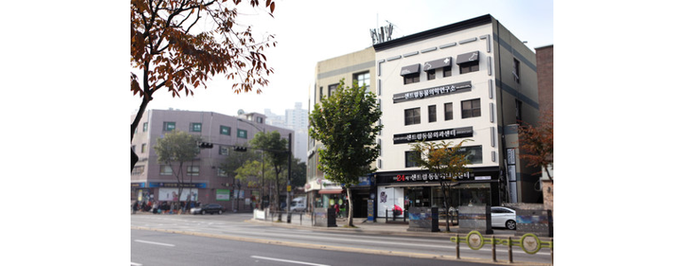 서울 성동구 동물병원