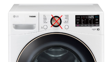 다이얼을 안돌리고 하는거에요.