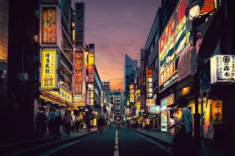 일본야경