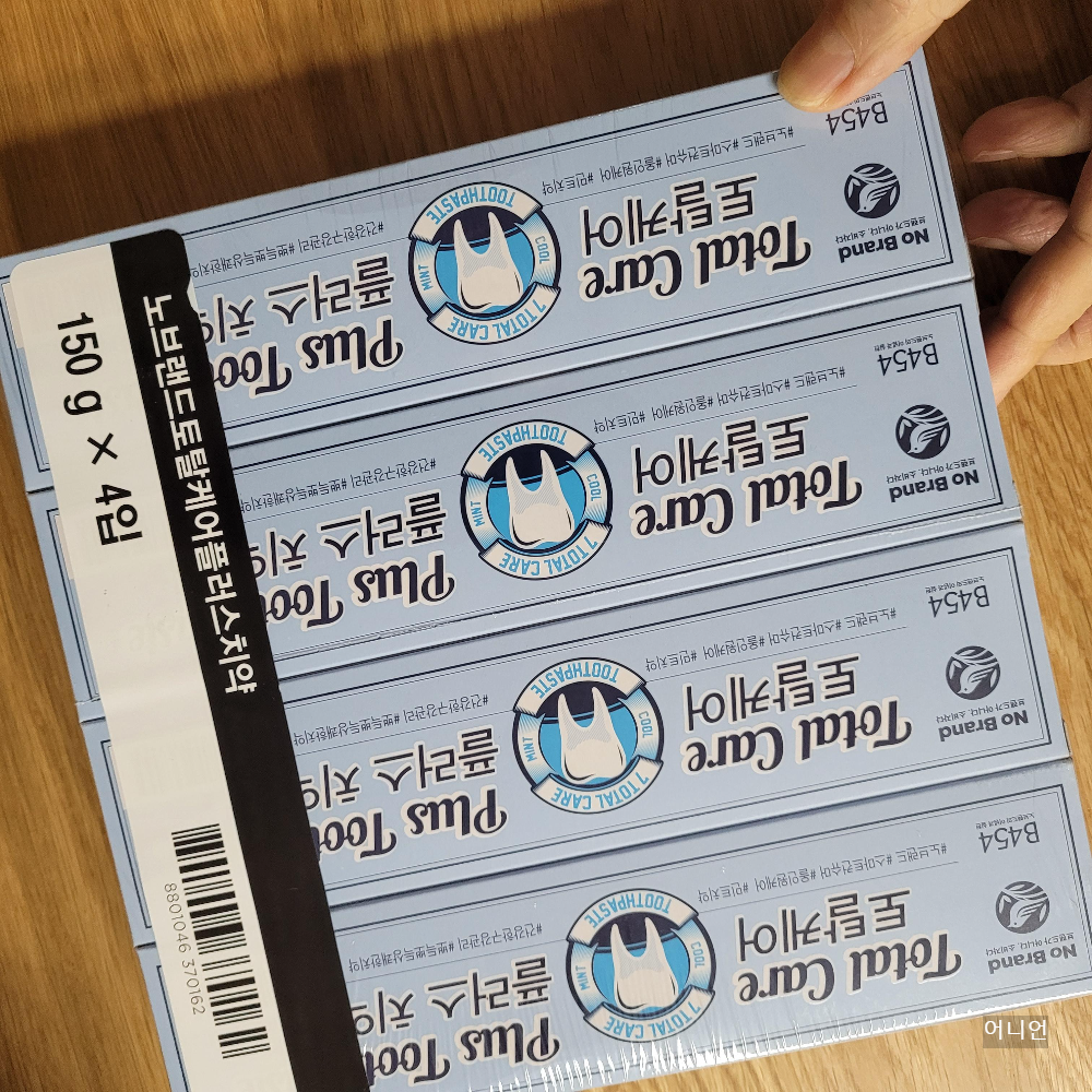 노브랜드 토탈케어 플러스 치약 4개들이 가격