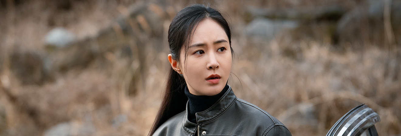 안서윤 역 유리