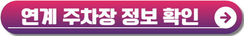 부여서동연꽃축제