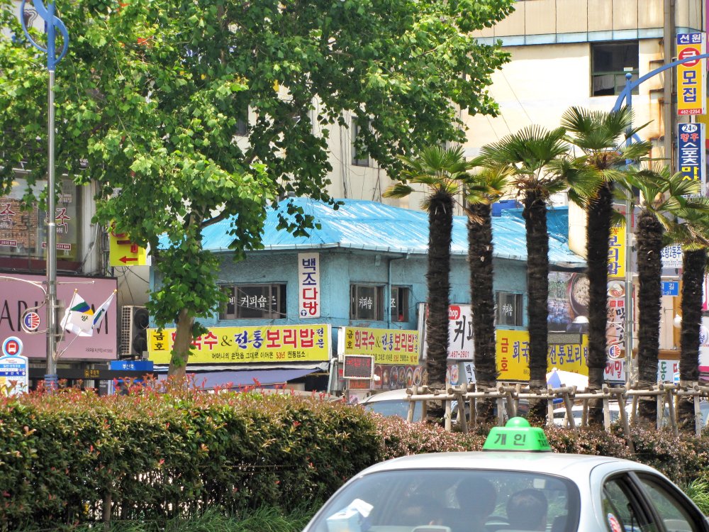 부산역 광장 풍경 2009년 6월