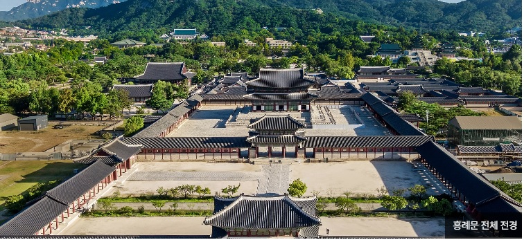 경복궁 야간관람