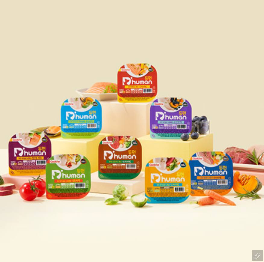 반려인능력시험