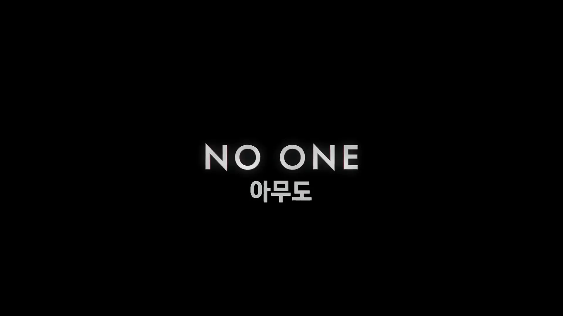 스크림6-영화