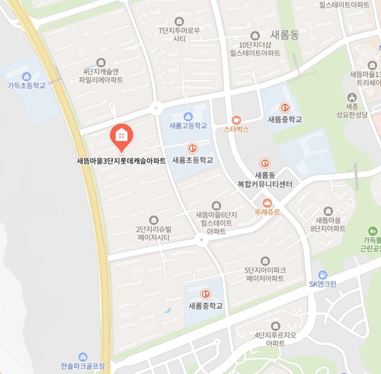 새뜸마을3단지 아파트 위치 지도