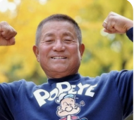 이상용 사진