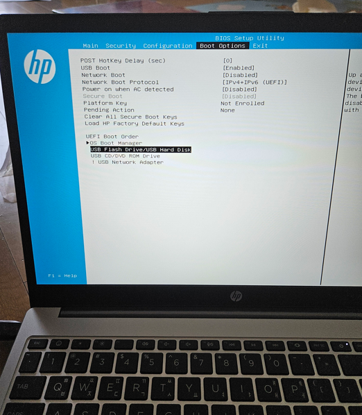 UEFI Boot Order 항목