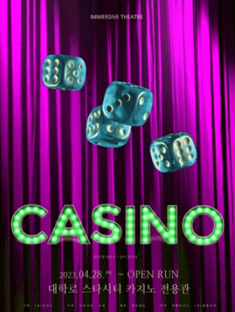 서울청년문화패스-신청