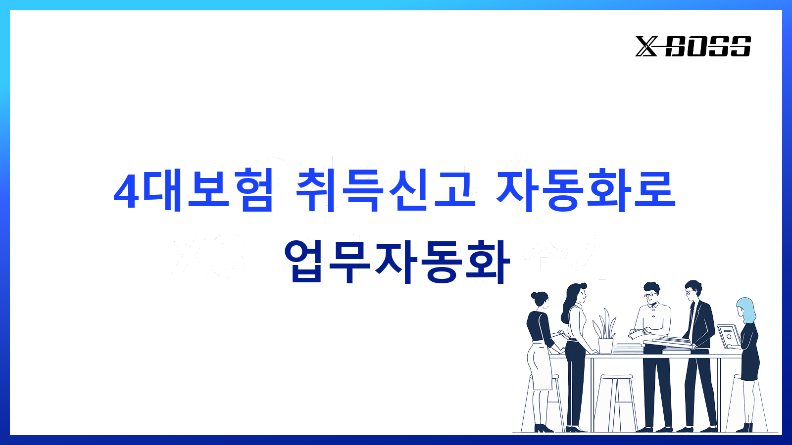 커버 썸네일 이미지