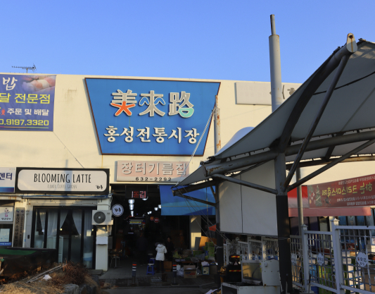 전통시장 소득공제 40%까지 확대