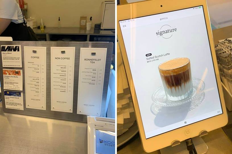 머씨커피 메뉴판 및 가격